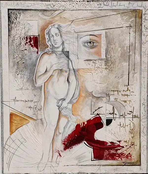 O Renascimento - Image 2